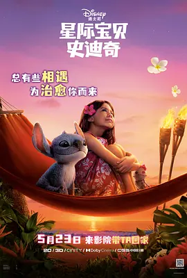 欧美日韩在线观看区一二
